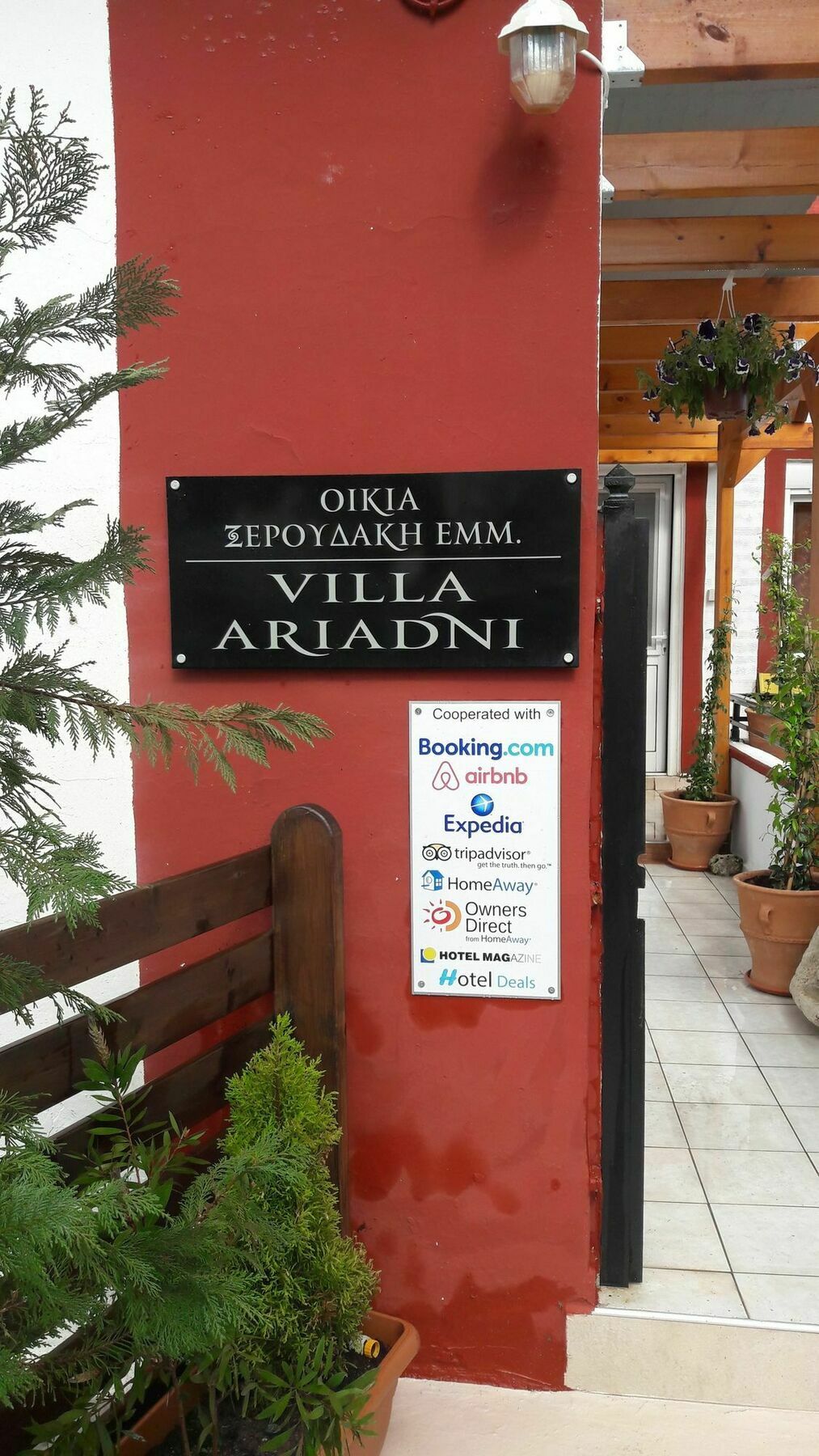 Villa Ariadni Sellía Eksteriør billede